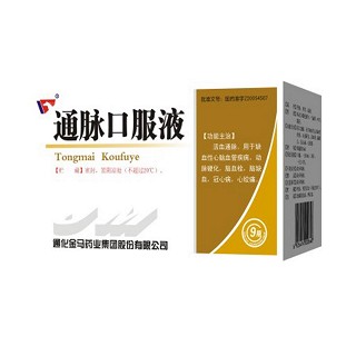 通脉口服液(金马药业)