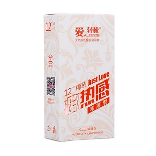爱轻松热感超薄型价格