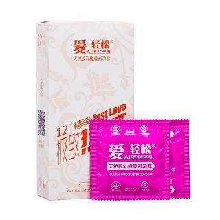 爱轻松热感超薄型功效作用厂家
