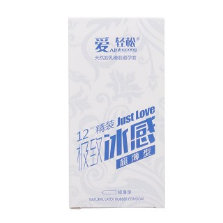 爱轻松冰感超薄型(玖玖加)