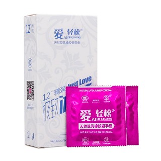 爱轻松冰感超薄型功效作用厂家