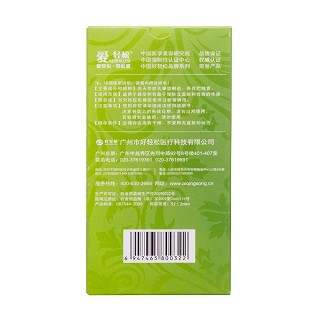 爱轻松机制润滑(6只)