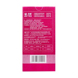 爱轻松颗粒激情套(10只)