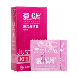 爱轻松颗粒激情套功效作用厂家