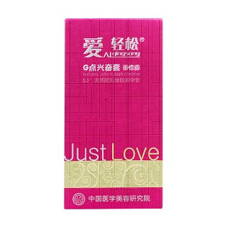 爱轻松g点兴奋套(香橙香)