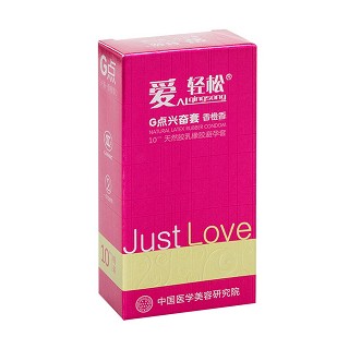 爱轻松g点兴奋套(香橙香)