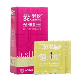 爱轻松g点兴奋套功效作用厂家