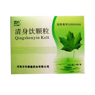 清身饮颗粒(百年康鑫)