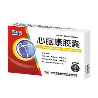 心脑康胶囊(亚泰)