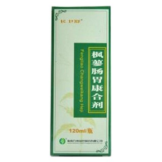 枫蓼肠胃康合剂(长卫舒)