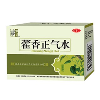 藿香正气水