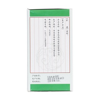 降压片功效作用厂家