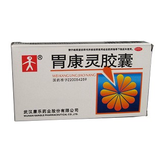 胃康灵胶囊(康乐)