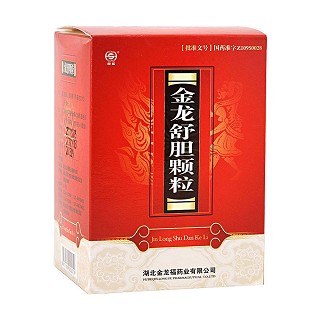 金龙舒胆颗粒