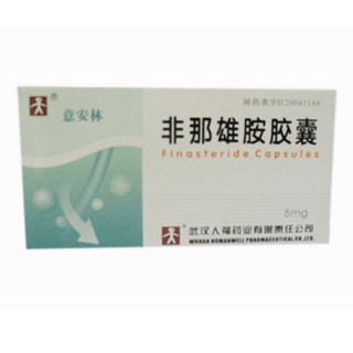 非那雄胺胶囊(人福)