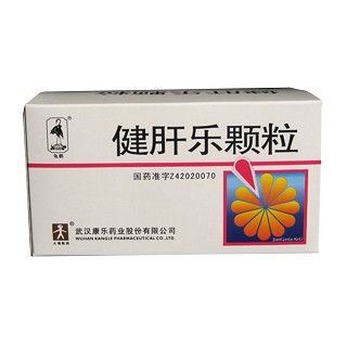 健肝乐颗粒(康乐)