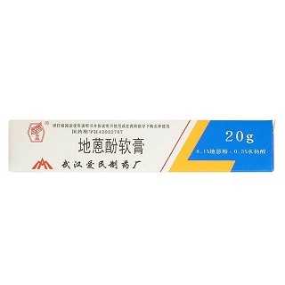 复方地蒽酚软膏(爱民)
