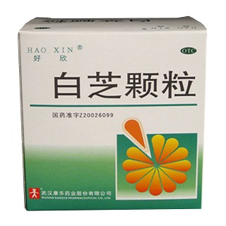 白芝颗粒(康乐)