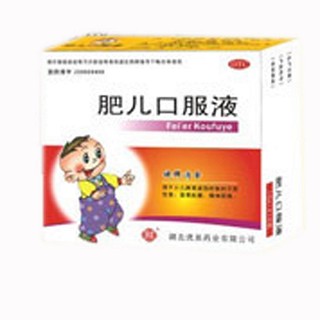 肥儿口服液(虎泉)
