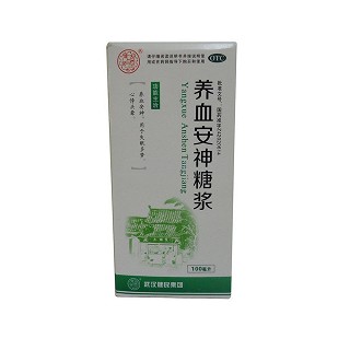 养血安神糖浆