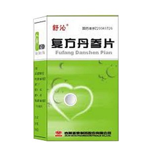 复方丹参片(舒沁)