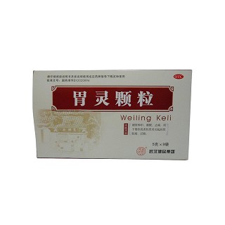 胃灵颗粒