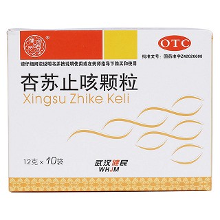杏苏止咳颗粒价格