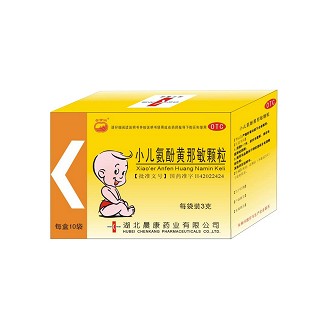 小儿氨酚黄那敏颗粒(晨康)