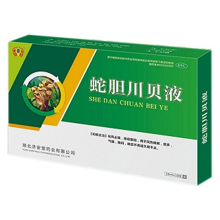 蛇胆川贝液(济安堂)