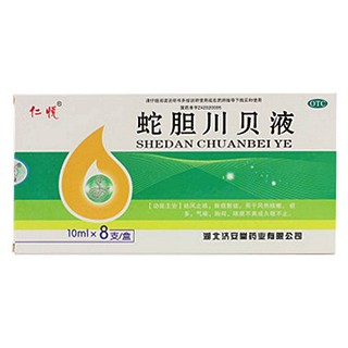 蛇胆川贝液价格