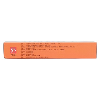 牛黄痔清栓(健民大鹏)
