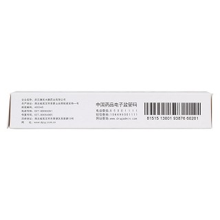 牛黄痔清栓(1.5g*6s)