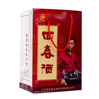 回春酒价格