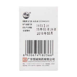 结石通片(0.264g*100s)