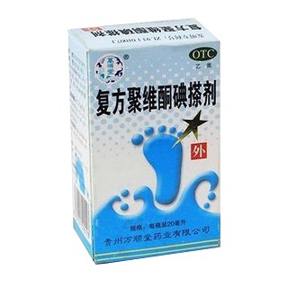 复方聚维酮碘搽剂(万顺堂)