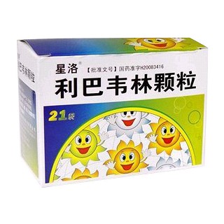 利巴韦林颗粒(星洛)