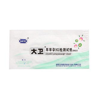 左炔诺孕酮片(紫竹药业)