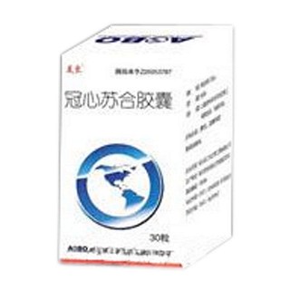 冠心苏合胶囊(三乐)