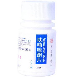 呋喃唑酮片(金陵药业)