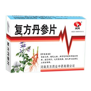 复方丹参片(天方)