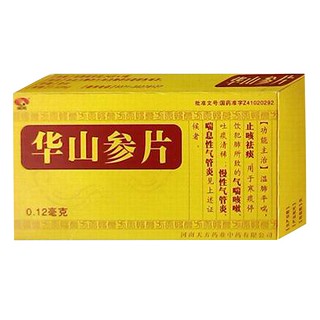 华山参片(天方)