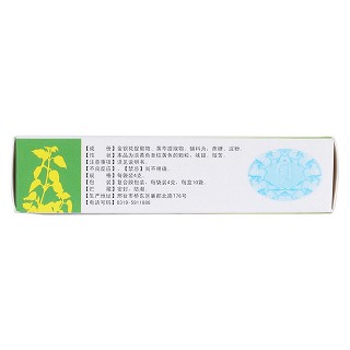 银黄颗粒价格