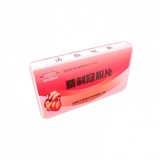 精制冠心片(宛东)