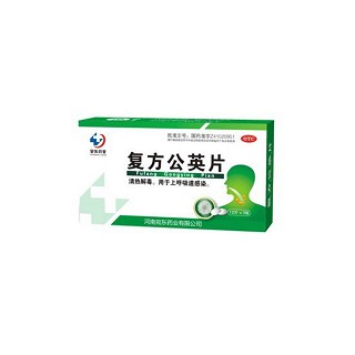 复方公英片(宛东)