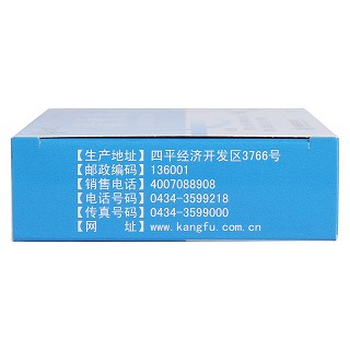 清火片功效作用厂家