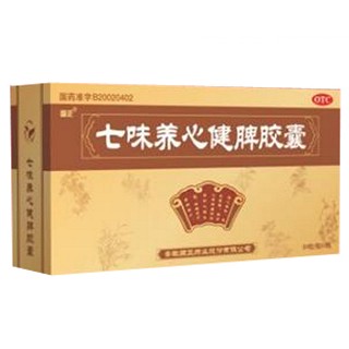七味养心健脾胶囊(国正)