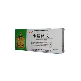 小活络丸(御室)