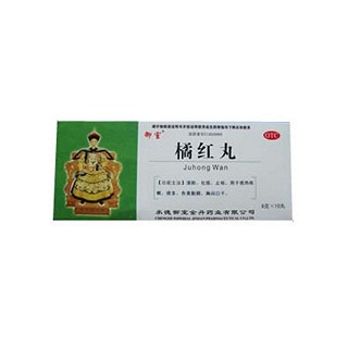 橘红丸(御室)