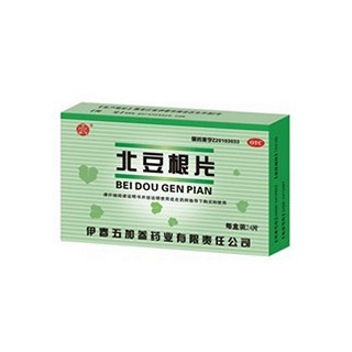 北豆根片(五加参)