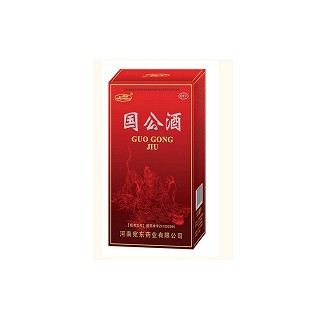 国公酒(君乐)